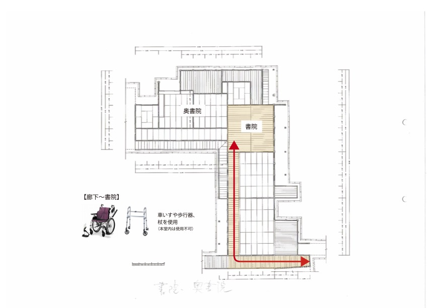 勝興寺_配置図_4